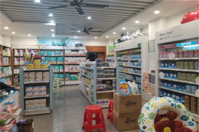 婴品汇母婴生活馆加盟 抢占蓝海市场，共创财富未来