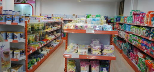 爱心世界母婴 打造专业信赖的母婴用品销售平台