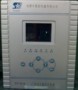 成都环保型箱变供应与技术咨询 蜀新电器的专业解决方案