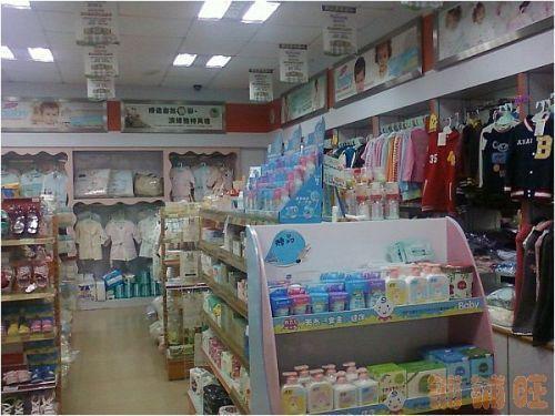 寒冬下的母婴店 生意难做，败给了时代还是自己？